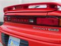 1990 Mitsubishi GTO