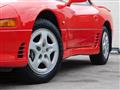1990 Mitsubishi GTO