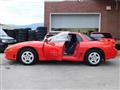 1990 Mitsubishi GTO