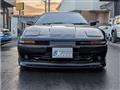 1991 Toyota Supra