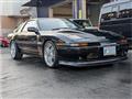 1991 Toyota Supra