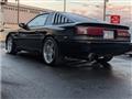 1991 Toyota Supra