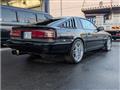 1991 Toyota Supra
