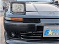 1991 Toyota Supra