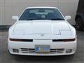 1992 Toyota Supra