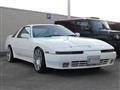 1992 Toyota Supra