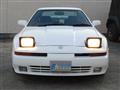 1992 Toyota Supra