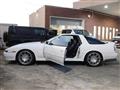 1992 Toyota Supra