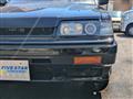 1987 Nissan Skyline