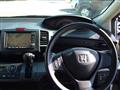 2008 Honda Freed