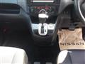 2011 Nissan Serena