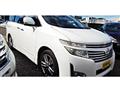 2010 Nissan Elgrand