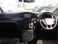 2010 Nissan Elgrand
