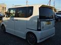 2015 Honda N BOX