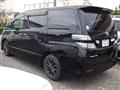 2009 Toyota Vellfire