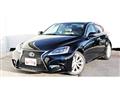 2012 Lexus IS