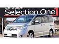 2009 Nissan Serena