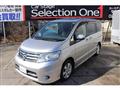 2009 Nissan Serena