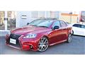 2007 Lexus IS