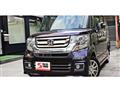 2015 Honda N BOX