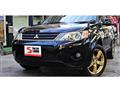 2006 Mitsubishi Outlander