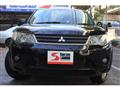 2006 Mitsubishi Outlander