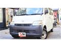 2013 Toyota Townace Van