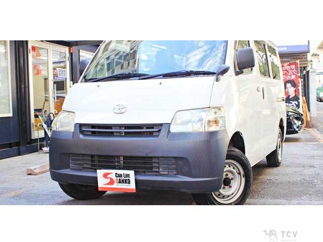 2013 Toyota Townace Van