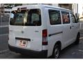 2013 Toyota Townace Van
