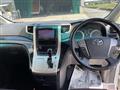 2014 Toyota Alphard