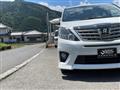 2014 Toyota Alphard