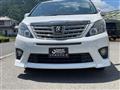 2014 Toyota Alphard