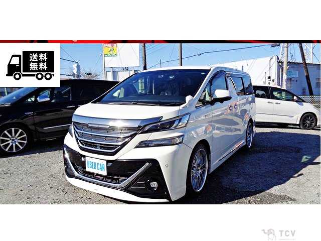 2015 Toyota Vellfire