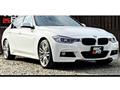 2014 BMW 3 Series