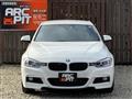 2014 BMW 3 Series