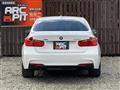 2014 BMW 3 Series