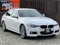 2014 BMW 3 Series