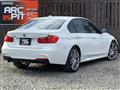 2014 BMW 3 Series