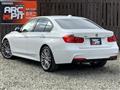 2014 BMW 3 Series
