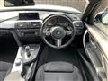 2014 BMW 3 Series