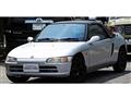 1992 Honda Beat