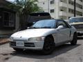 1992 Honda Beat