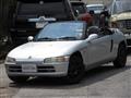 1992 Honda Beat