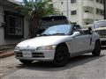 1992 Honda Beat