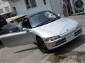 1992 Honda Beat