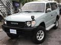 1997 Toyota Land Cruiser Prado