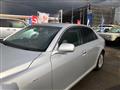 2005 Toyota Mark X