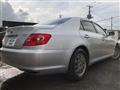 2005 Toyota Mark X