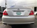 2005 Toyota Mark X