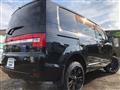 2008 Mitsubishi Delica D5